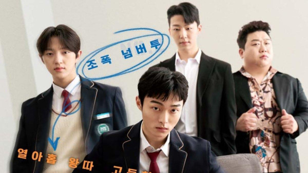 8 Drama Korea Rating Tertinggi pada Juni 2024, Ada yang Baru Tayang!