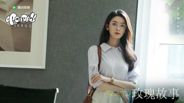 Sinopsis The Tale of Rose dan Daftar Pemainnya, Dracin Romantis tentang Pencarian Cinta Sejati