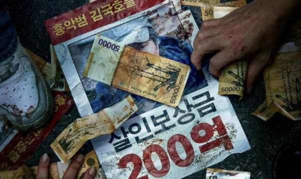 6 Drama Korea Tayang Juli 2024, Sweet Home Season 3 Paling Ditunggu