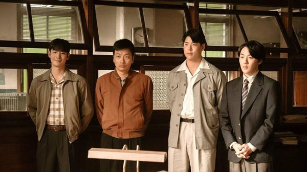 Rekomendasi Drama Korea Lucu Rating Tinggi pada 2024