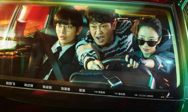 Rekomendasi Drama Korea Lucu Rating Tinggi pada 2024