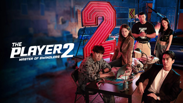 Rekomendasi Drama Korea Lucu Rating Tinggi pada 2024