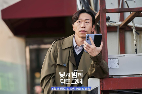 Sinopsis Miss Night and Day dan Biodata 15 Pemainnya, Drakor Komedi Romantis Misteri Terbaru