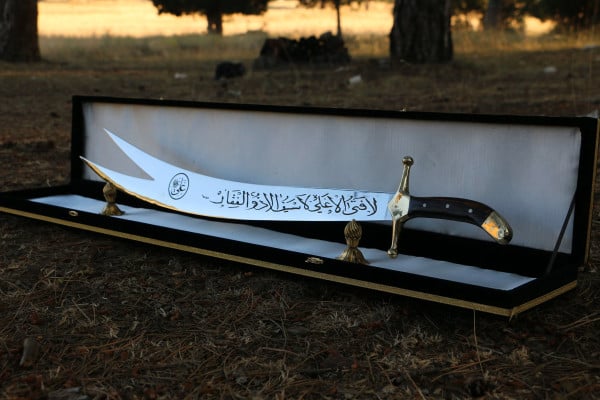 4 Fakta Unik Pedang Zulfikar Milik Nabi Muhammad SAW