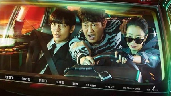 10 Drama Korea Rating Tertinggi dari TV Kabel pada 2024 hingga Juni
