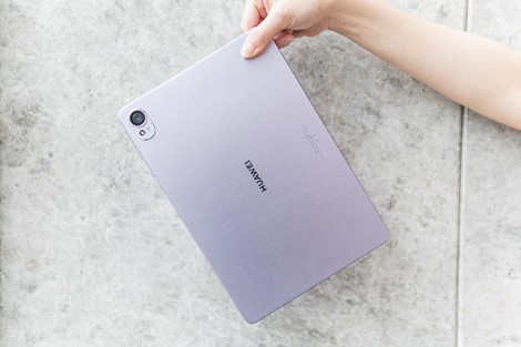 HUAWEI MatePad 11.5 S Resmi Rilis, Tablet Serba Bisa Siap Berikan Pengalaman Lebih dari Laptop untuk Tingkatkan Produktivitas, Kreativitas, dan Hiburan