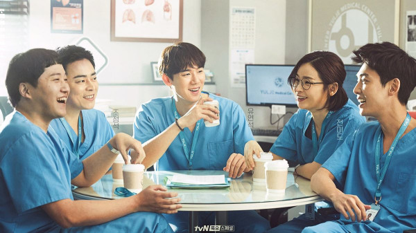 12 Drama Korea Rating 9,0+ dalam 5 Tahun Terakhir di MyDramaList