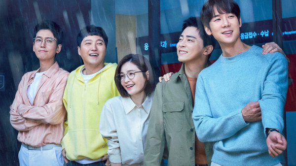 12 Drama Korea Rating 9,0+ dalam 5 Tahun Terakhir di MyDramaList