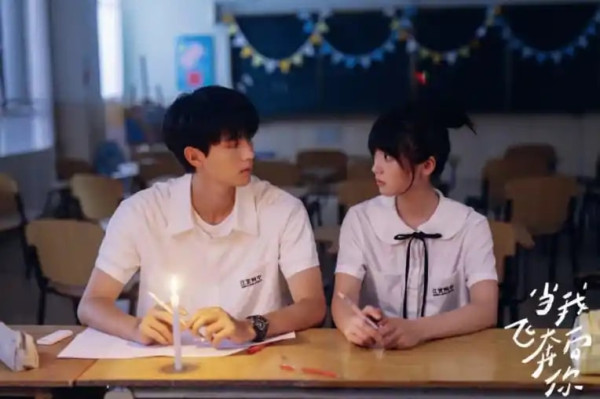 10 Drama China Tema Remaja Rating Tertinggi, dari Kisah Cinta sampai Persaingan
