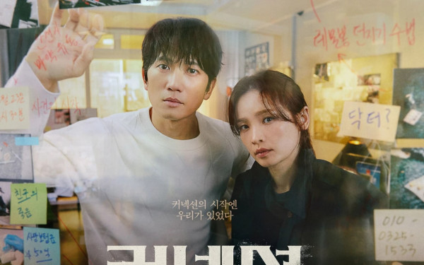 4 Drama Korea Rating Tertinggi Juni 2024 di IMDb, Romantis hingga Kriminal