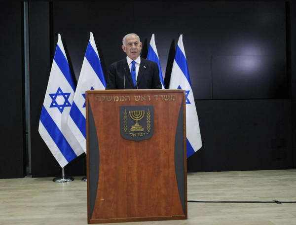 7 Alasan Netanyahu Ingin Biden Mundur dan Trump Kembali Berkuasa