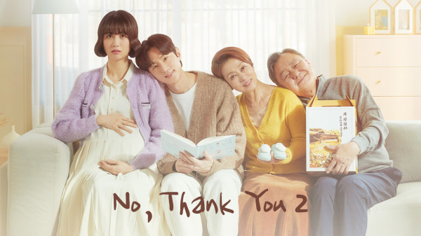 5 Drama Korea Kwon Yool Terpopuler, Pemain My Sweet Mobster dan Connection
