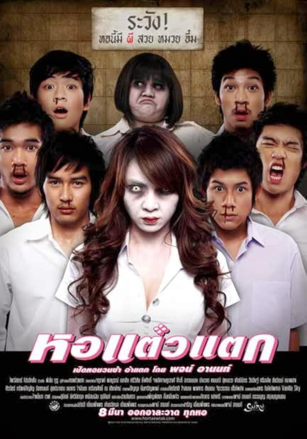 5 Film Thailand Horor Komedi Terbaik, Lucu Sekaligus Menegangkan