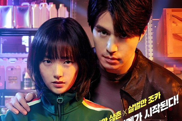 10 Drama Korea Rating Tertinggi 2024 di IMDb, Nomor 1 Underrated