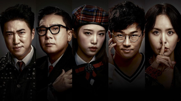 6 Brain Survival Game Show, Terbaru Clash of Champions dari Indonesia