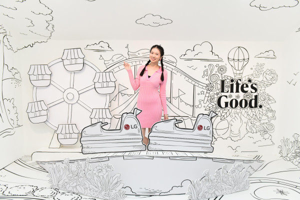 Life's Good Experience Zone Jadi Cara LG Dekatkan Diri ke Generasi Muda