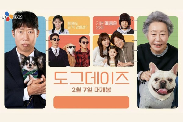 5 Film Korea Rating Tertinggi di IMDb hingga Pertengahan 2024, Exhuma Tak Masuk