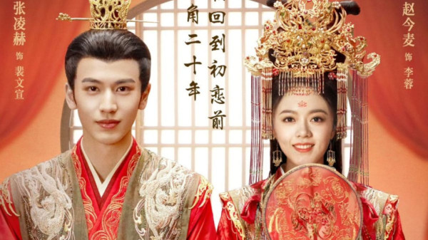 5 Drama China Rating Tertinggi Juni 2024 di IMDb, Mayoritas Romantis!