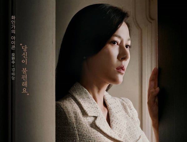 Sinopsis Red Swan dan Biodata Pemainnya, Drakor Laga Romantis dari Rain