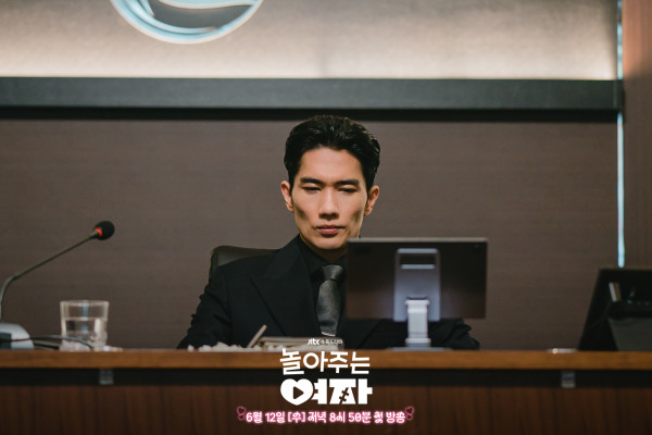 9 Drakor dan Film Uhm Tae-goo Rating Tertinggi, Ada My Sweet Mobster