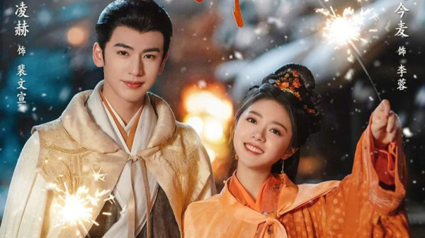 5 Drama China Terpopuler Awal Juli 2024, Mayoritas Genre Romantis