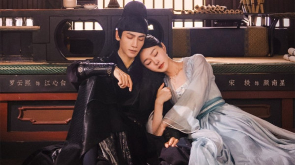 5 Drama China Terpopuler Awal Juli 2024, Mayoritas Genre Romantis