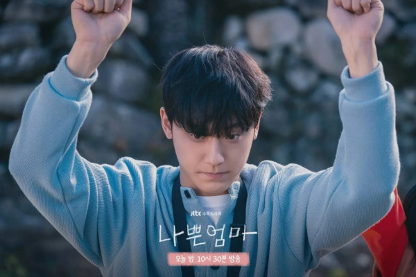 Gokil! Ini Jadwal Syuting Lee Do-hyun sebelum Wamil, Jalani 5 Proyek Bersamaan