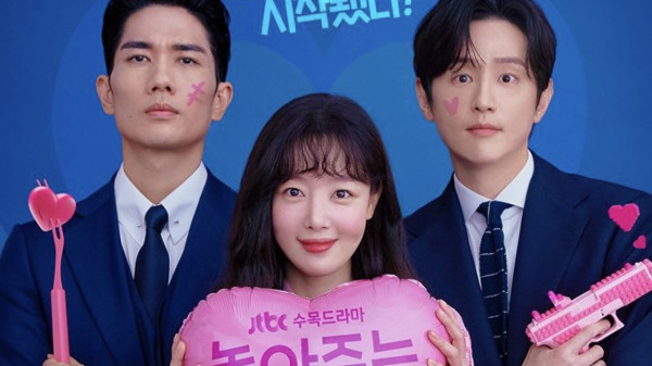 Rating 6+ Drama Korea Awal Juli 2024, Drakor Terbaru Langsung 5,9%