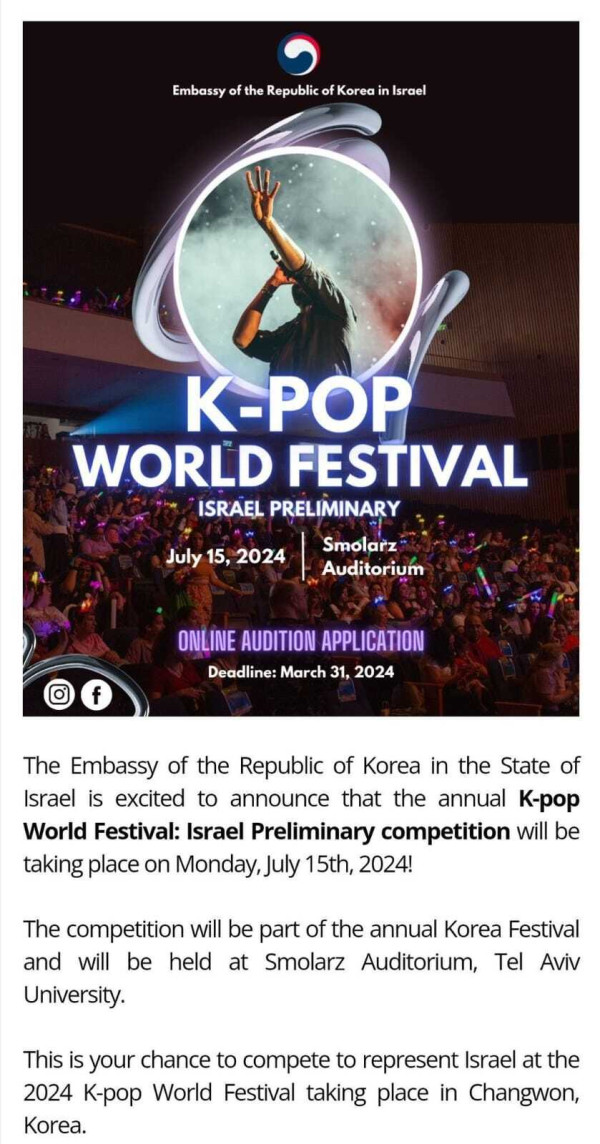 Israel Ikut Audisi KBS K-Pop World Festival 2024, K-Popers Ajak Boikot