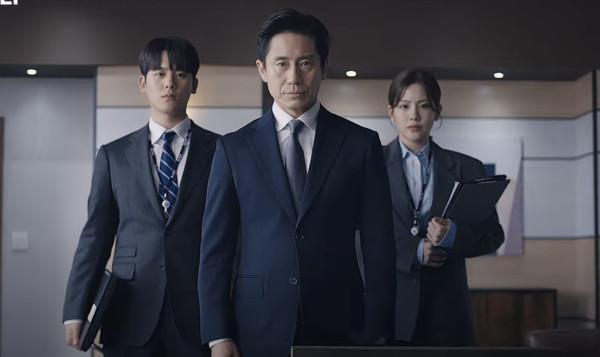 Sinopsis The Auditors dan Daftar Pemainnya, Drakor Terbaru Rating Langsung Tinggi