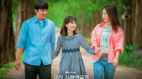 7 Drama Korea tentang Gangster Jatuh Cinta, Terbaru My Sweet Mobster