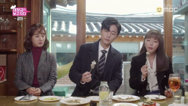 9 Drama Korea Tema tentang Kisah YouTuber dan Kreator Konten