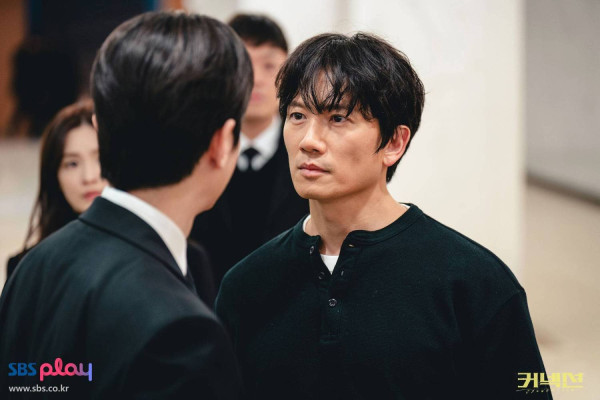 Sinopsis Connection dan Daftar Pemainnya, Drakor Thriller Ji Sung dan Jeon Mi-do
