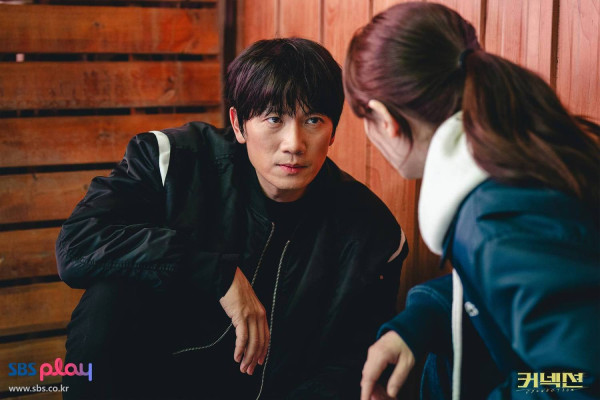 Sinopsis Connection dan Daftar Pemainnya, Drakor Thriller Ji Sung dan Jeon Mi-do