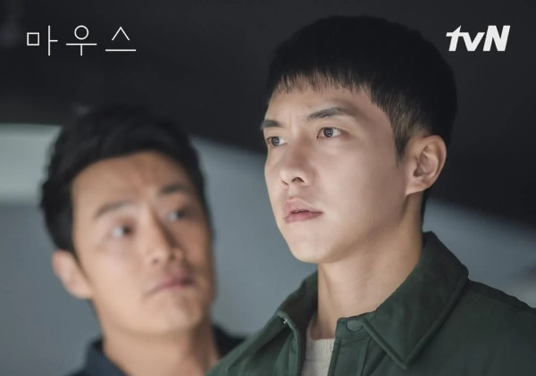 10 Drama Korea Misteri Rating Tertinggi Sepanjang Masa di IMDb