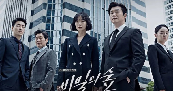 10 Drama Korea Misteri Rating Tertinggi Sepanjang Masa di IMDb