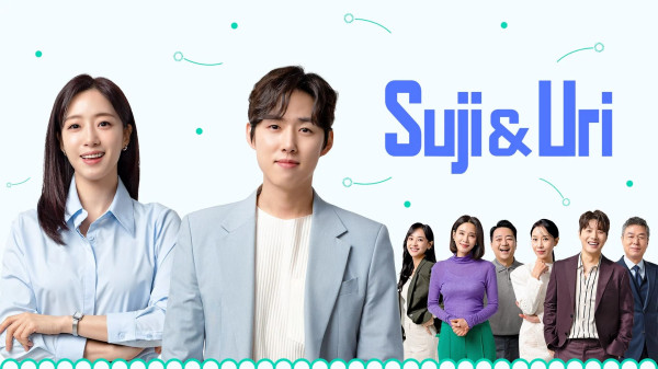 5 Drama Korea Romantis Terpopuler Awal Juli 2024, Semua Ongoing!