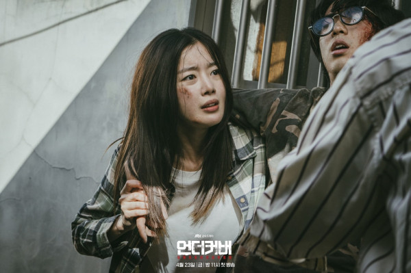 7 Drama Korea dan Film Han Sun-hwa, Aktris My Sweet Mobster