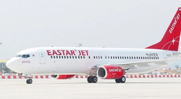 Pesawat Eastar Jet Kebakaran Gegara Penumpang Nekat Pakai Power Bank