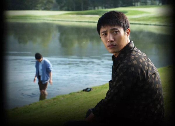 7 Drakor dan Film Jin Goo Rating Tinggi, Antagonis dalam The Auditors