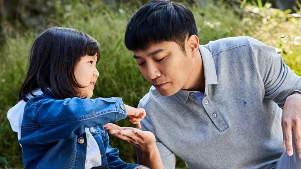 7 Drakor dan Film Jin Goo Rating Tinggi, Antagonis dalam The Auditors