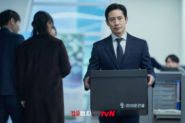 3 Drama Korea Ongoing dan Baru yang Ratingnya Terus Naik pada Juli 2024