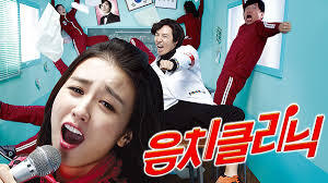6 Drama Korea dan Film Choi Jin-hyuk Rating Tertinggi selain Miss Night and Day