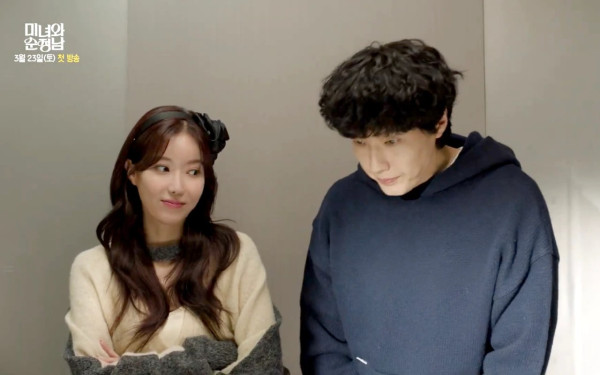 5 Drama Korea Trending Pertengahan Juli 2024, My Sweet Mobster Masih Nomor 1