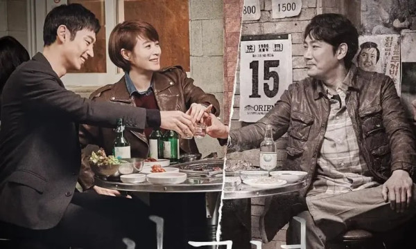 13 Drama Korea Thriller Terbaik Sepanjang Masa, Banyak Pemenang Baeksang