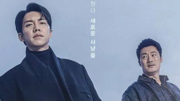 13 Drama Korea Thriller Terbaik Sepanjang Masa, Banyak Pemenang Baeksang