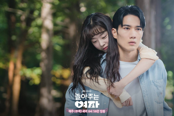 4 Drama Korea Romantis Rating Tertinggi baik di IMDb maupun MyDramaList hingga Juli 2024