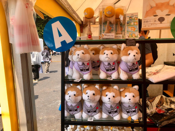 Impactnation Japan Festival 2024 Dimeriahkan Shibuya Meets Akita, Boneka Hachiko Dibagikan Gratis