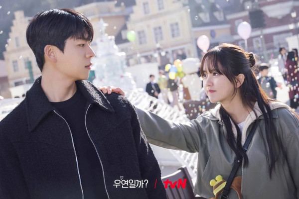 Biodata dan Profil 8 Pemain Serendipity's Embrace, Drakor Komedi Romantis Terbaru