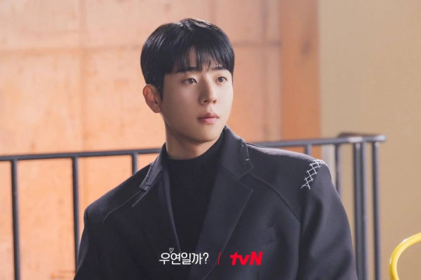 Biodata dan Profil 8 Pemain Serendipity's Embrace, Drakor Komedi Romantis Terbaru